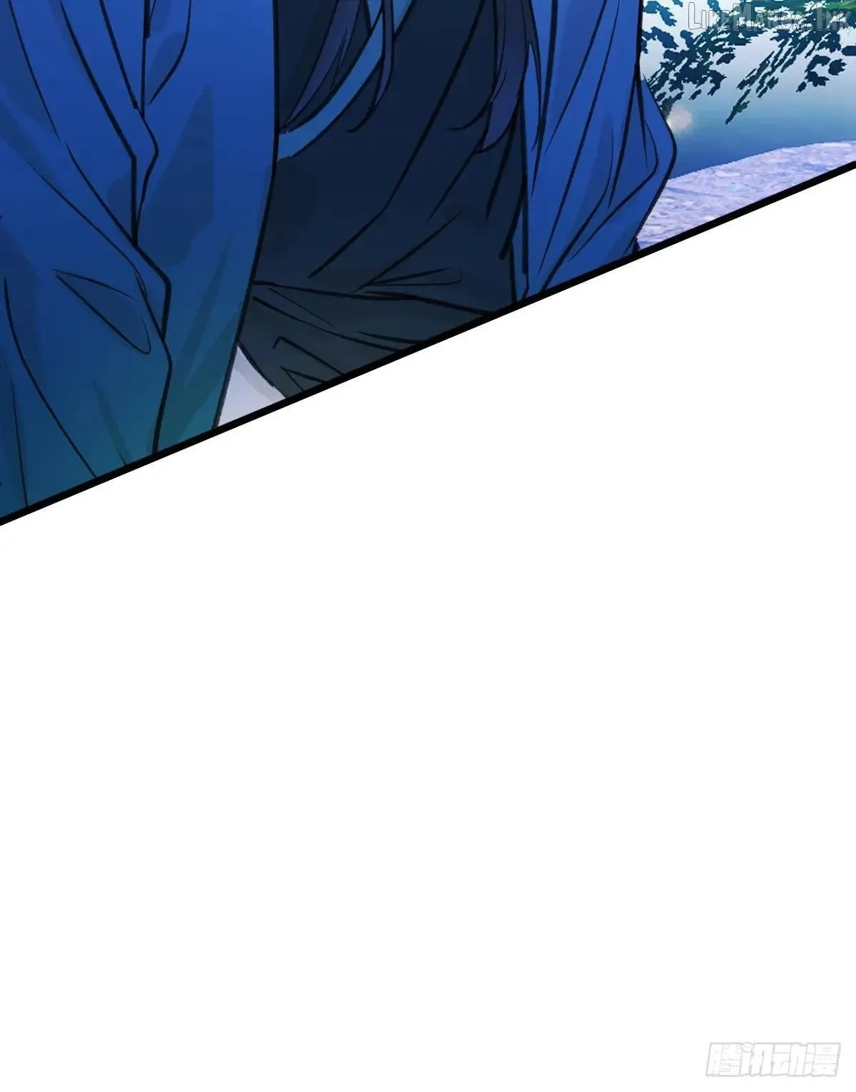 My Contracted God of Chaos Chapter 39 page 43 - 