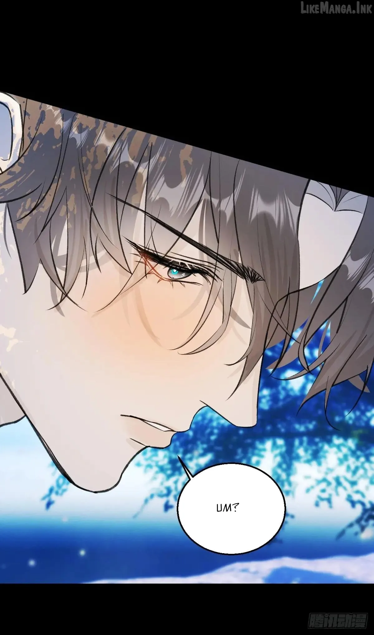 My Contracted God of Chaos Chapter 39 page 45 - 