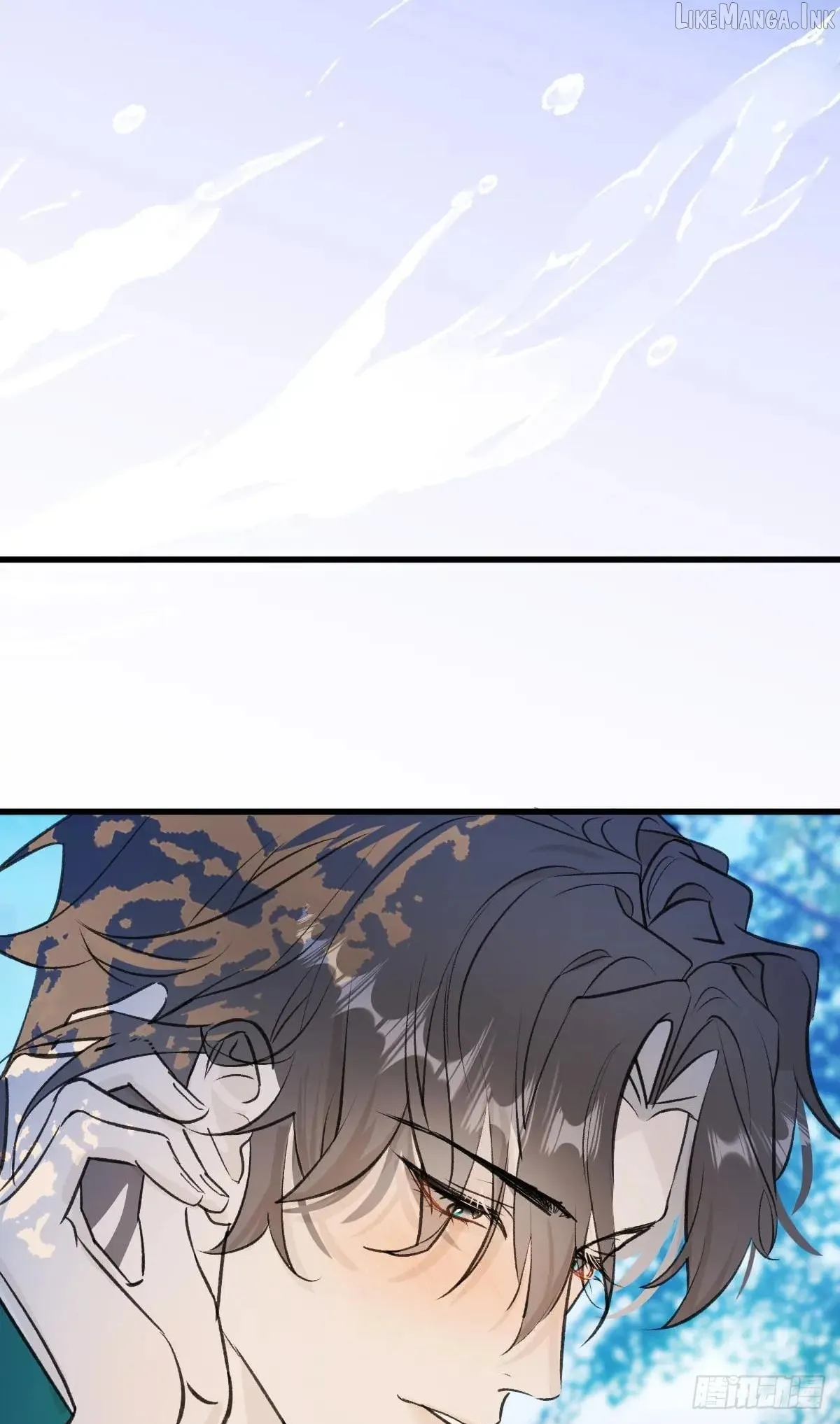 My Contracted God of Chaos Chapter 39 page 47 - 