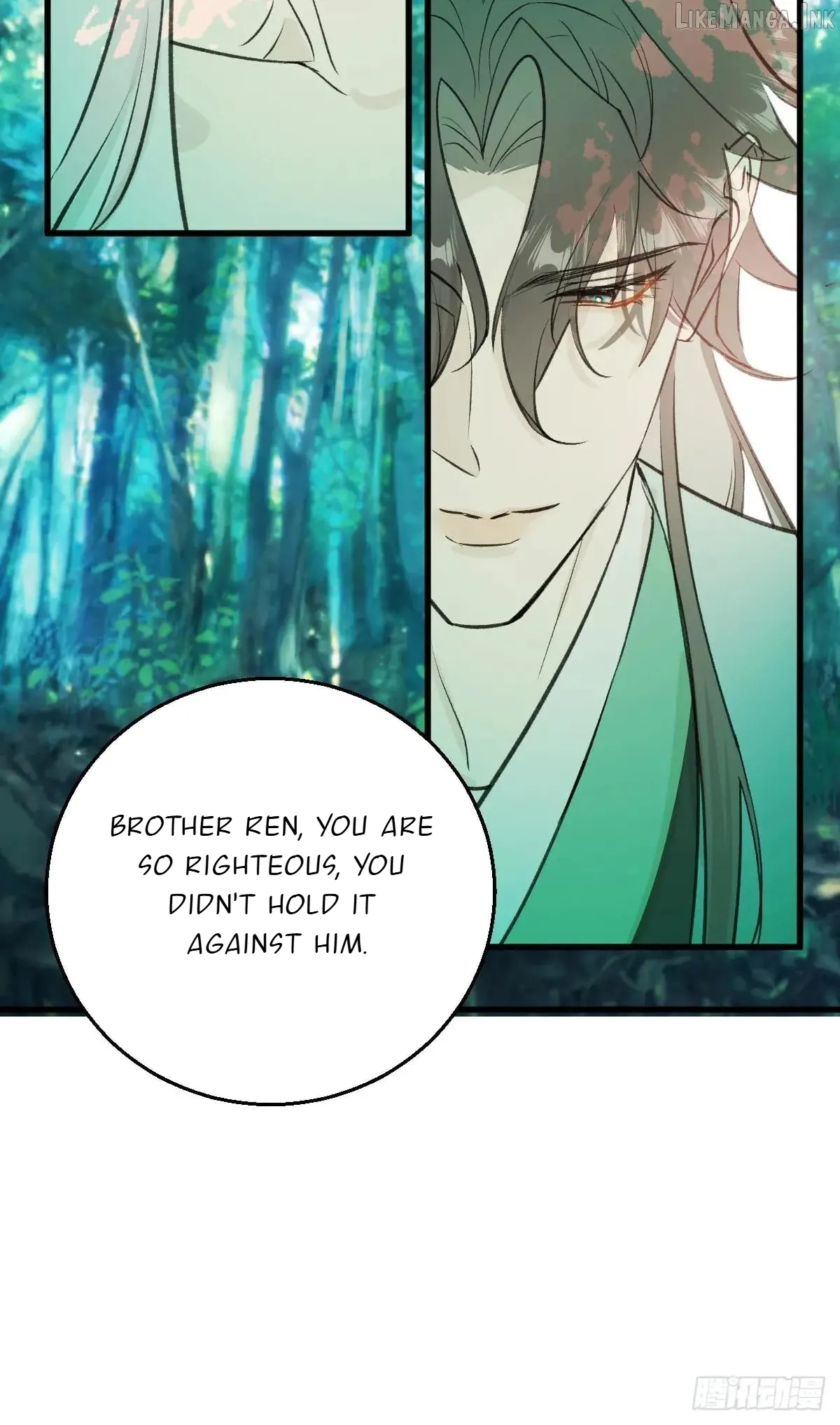 My Contracted God of Chaos Chapter 39 page 50 - 