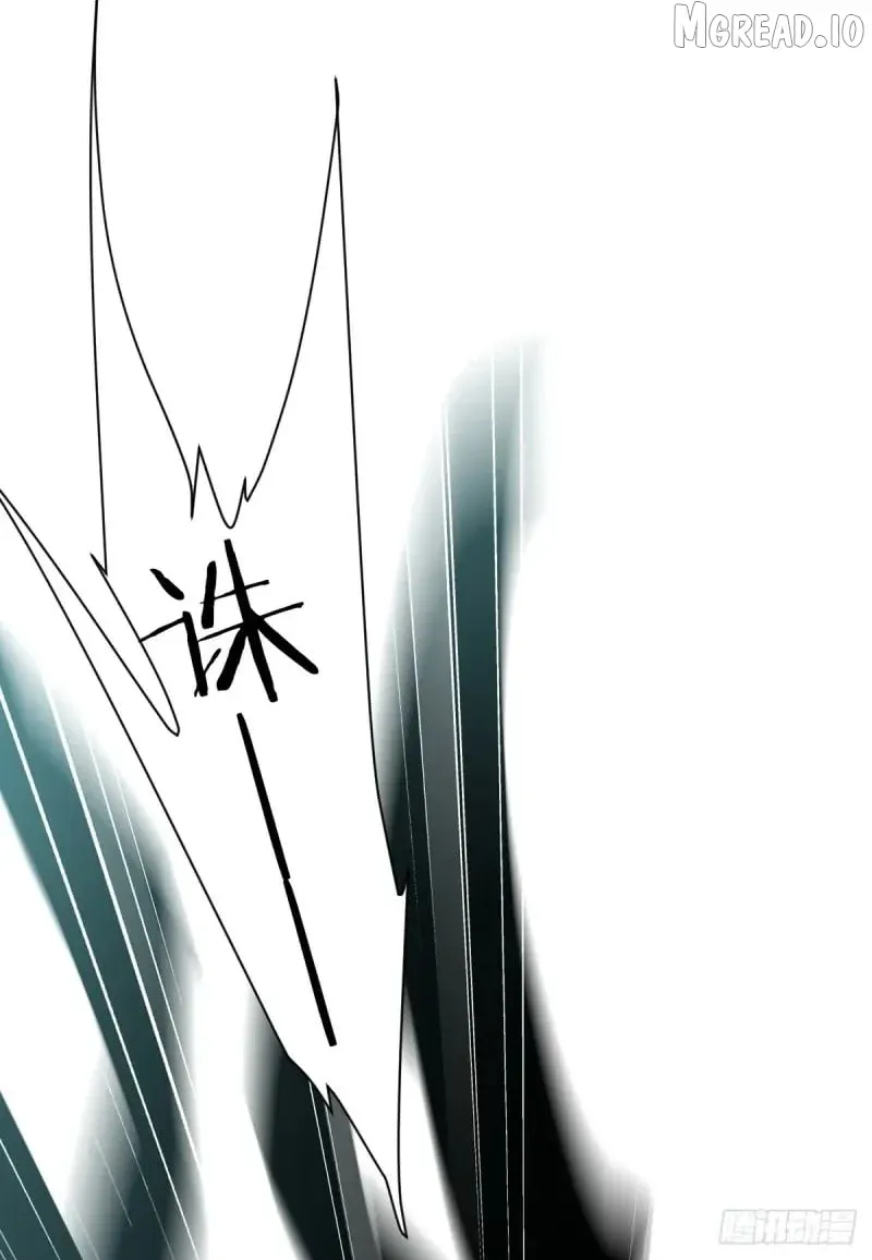 My Contracted God of Chaos Chapter 4 page 22 - 