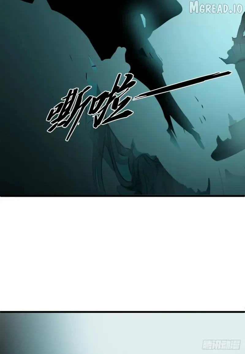 My Contracted God of Chaos Chapter 4 page 27 - 