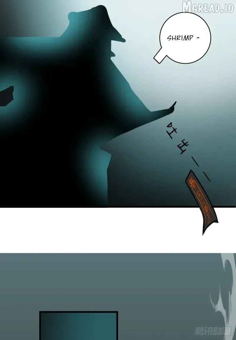 My Contracted God of Chaos Chapter 4 page 28 - 