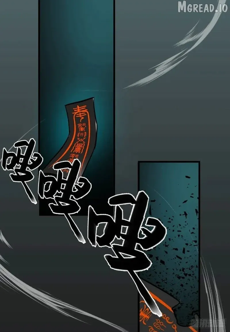My Contracted God of Chaos Chapter 4 page 29 - 