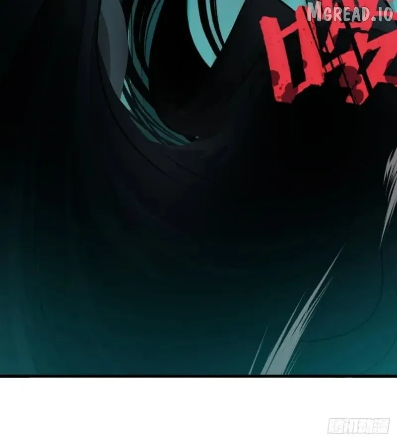 My Contracted God of Chaos Chapter 4 page 9 - 
