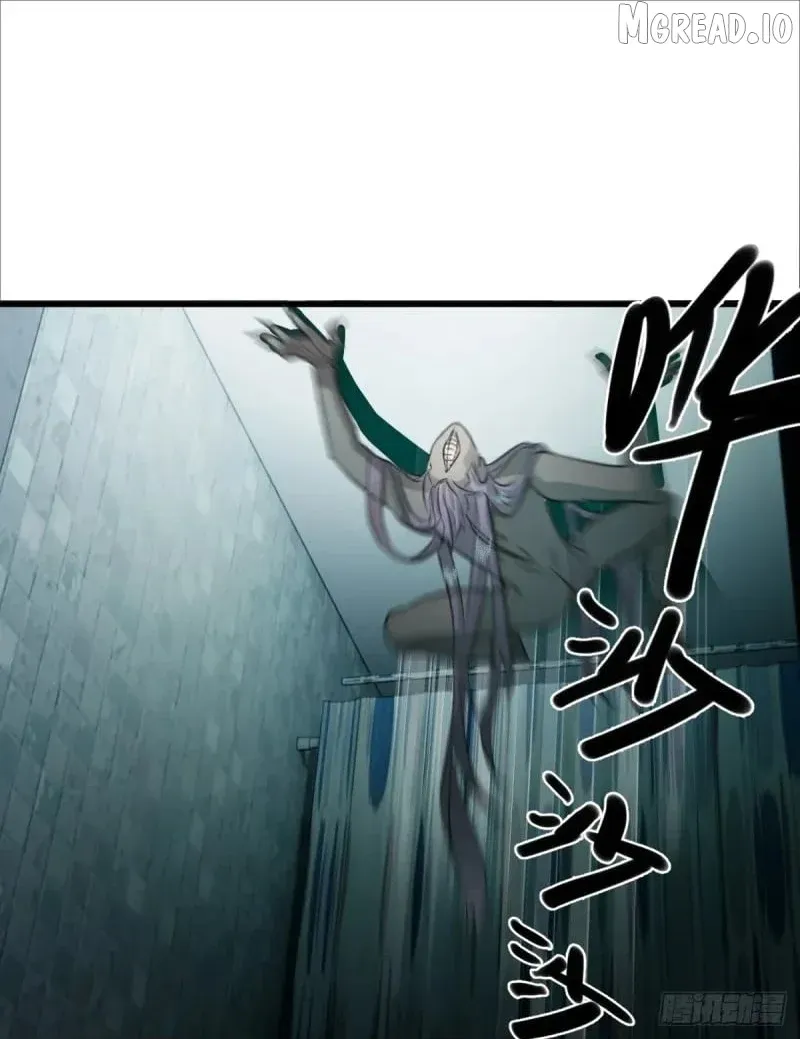 My Contracted God of Chaos Chapter 4 page 10 - 