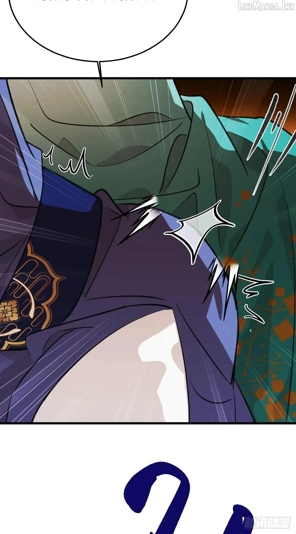 My Contracted God of Chaos Chapter 40 page 11 - 