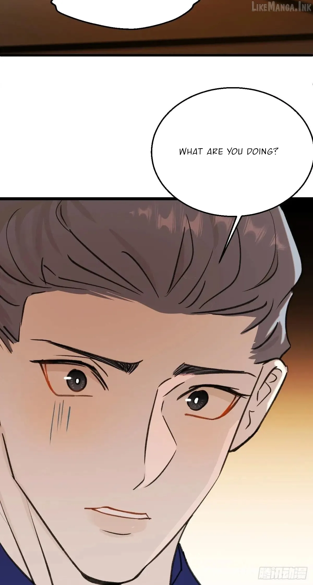 My Contracted God of Chaos Chapter 40 page 15 - 