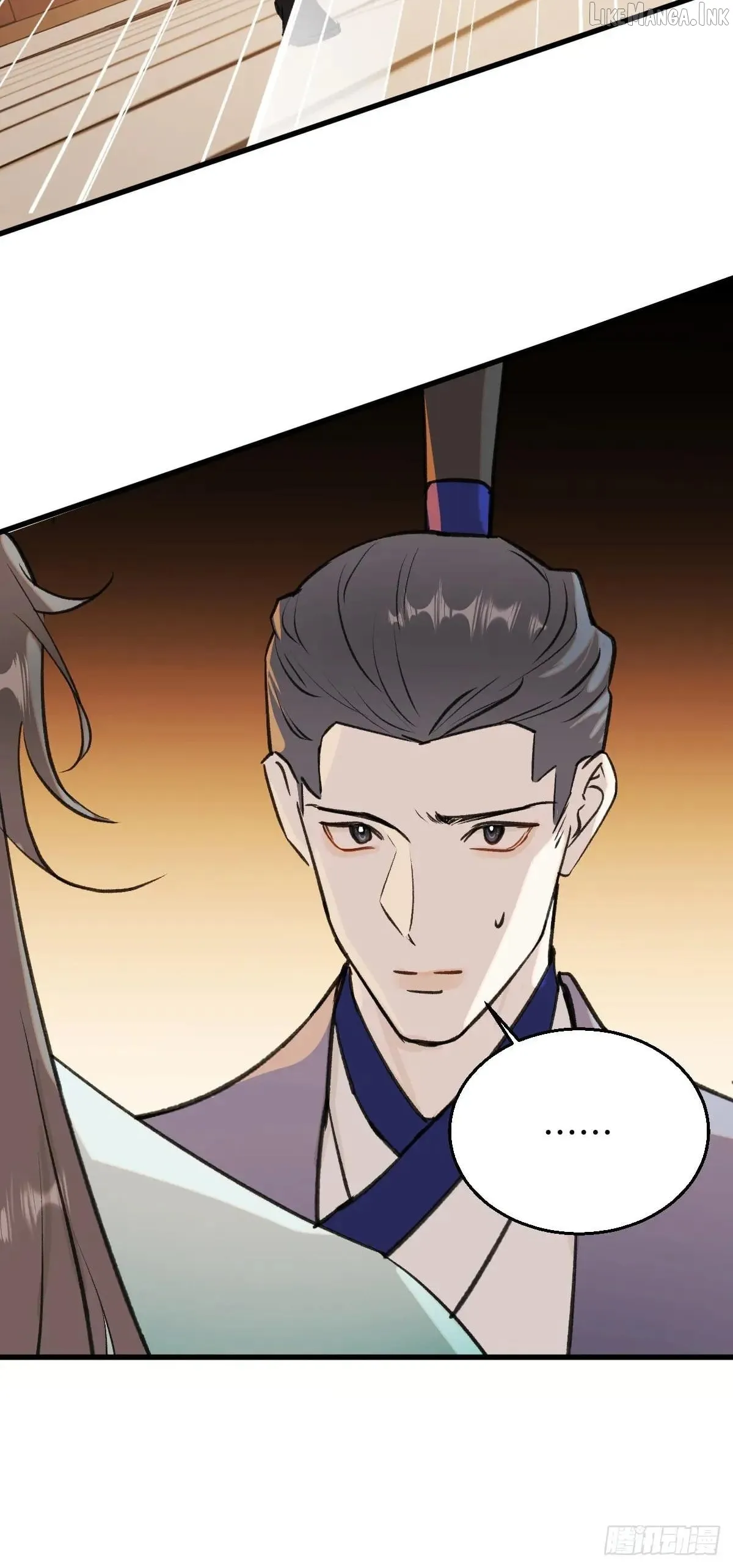 My Contracted God of Chaos Chapter 40 page 25 - 