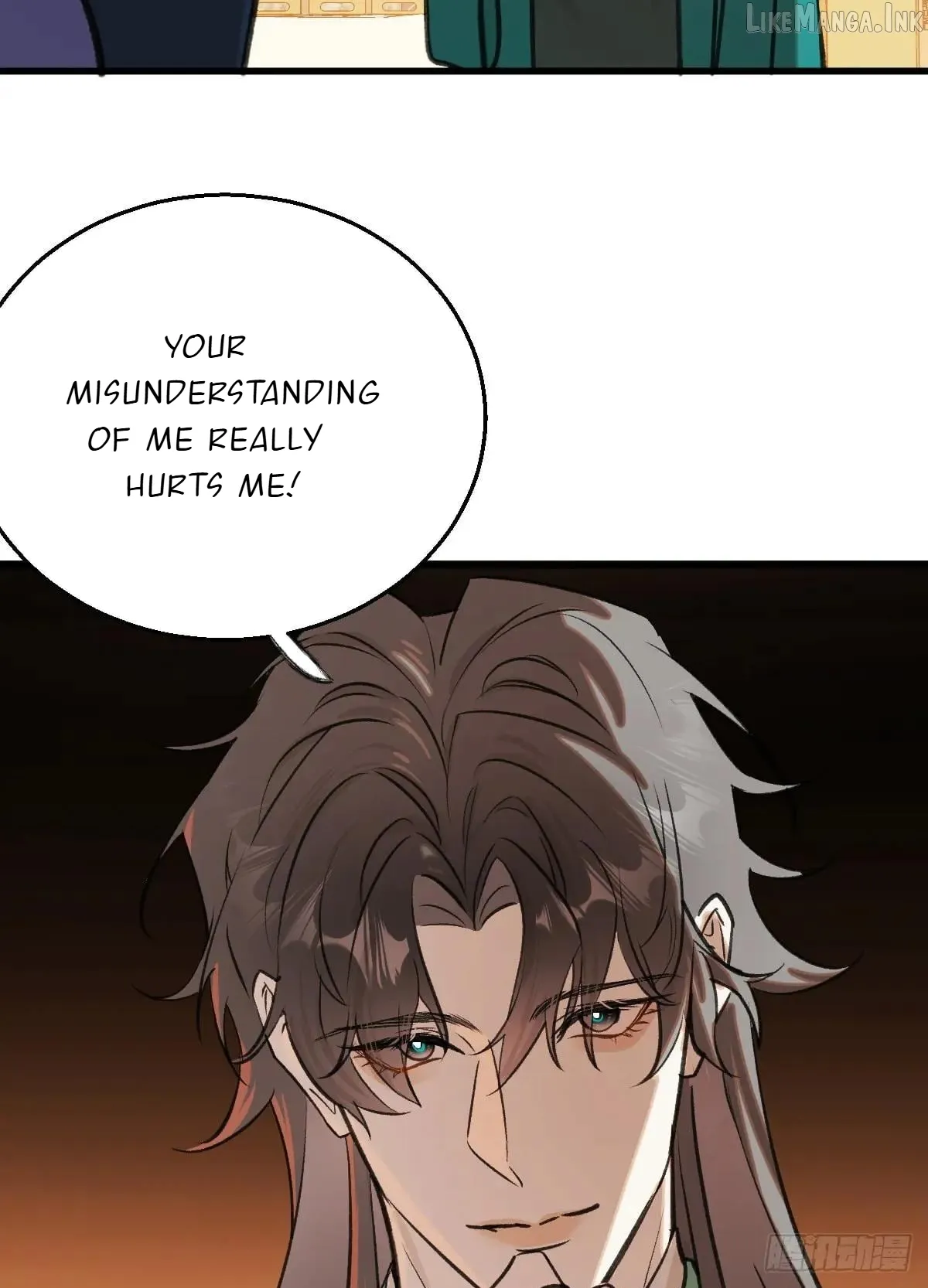 My Contracted God of Chaos Chapter 40 page 30 - 