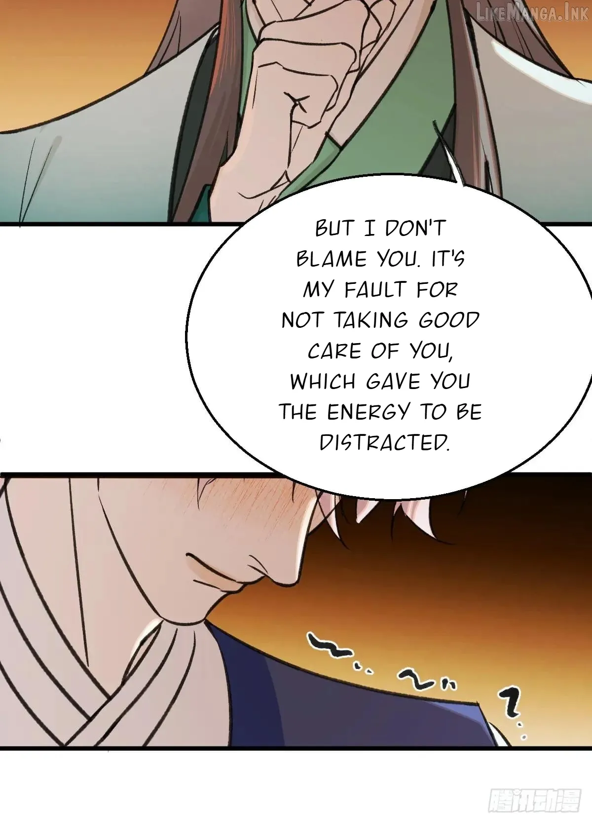 My Contracted God of Chaos Chapter 40 page 31 - 