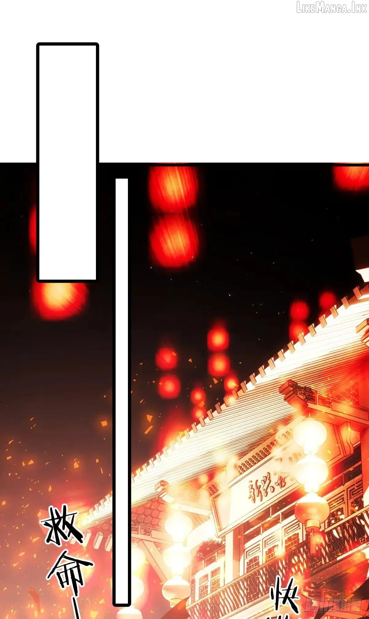 My Contracted God of Chaos Chapter 40 page 32 - 