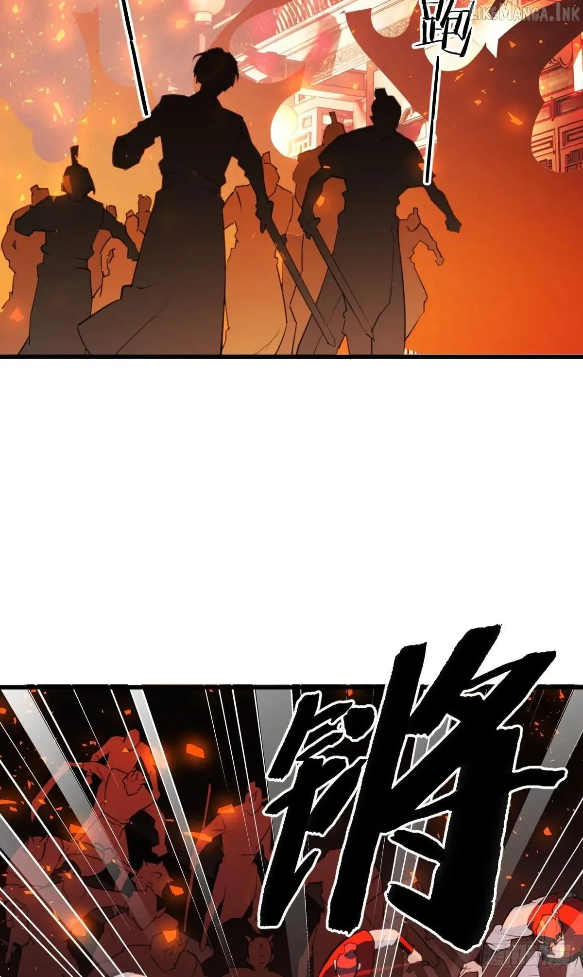 My Contracted God of Chaos Chapter 40 page 33 - 