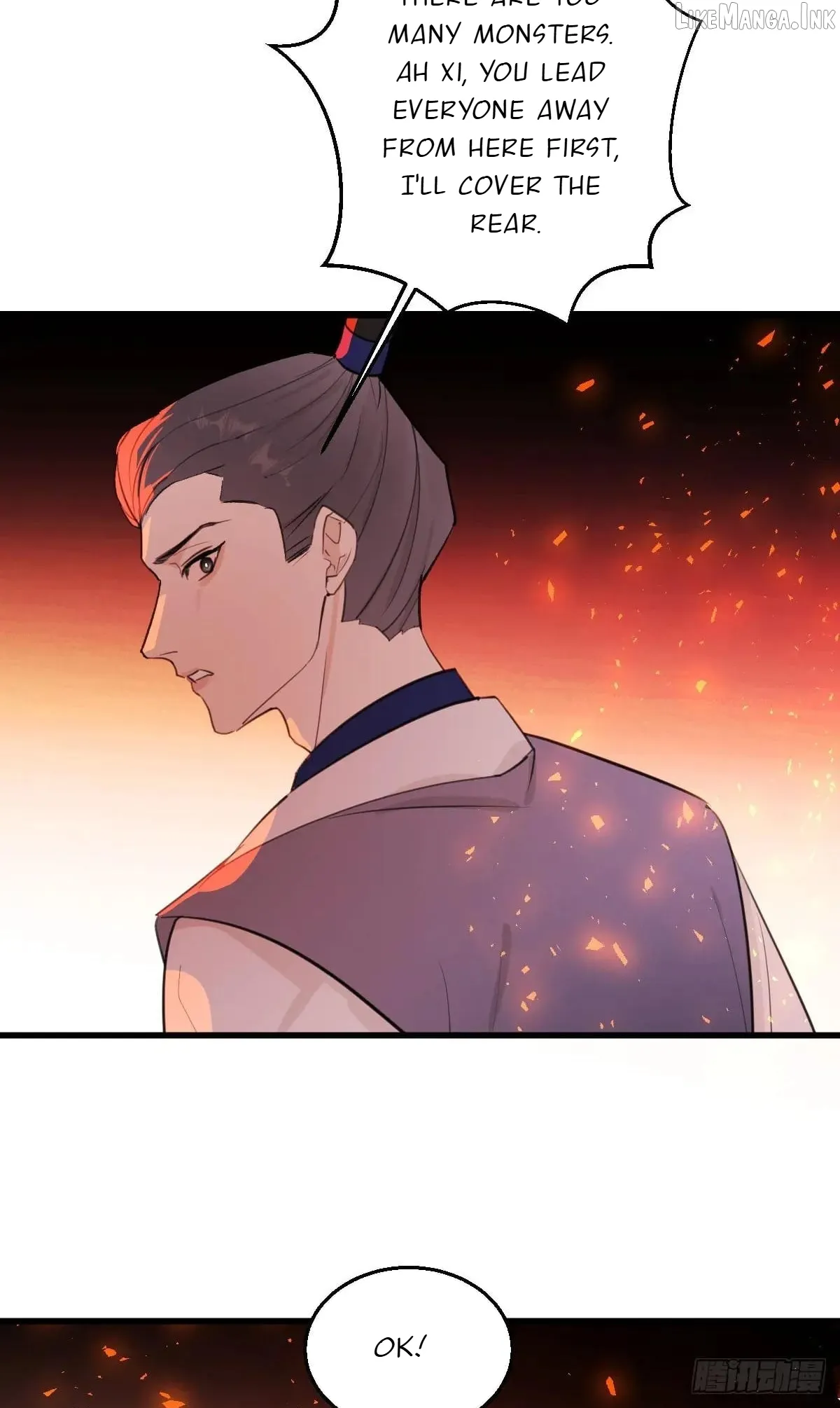 My Contracted God of Chaos Chapter 40 page 35 - 