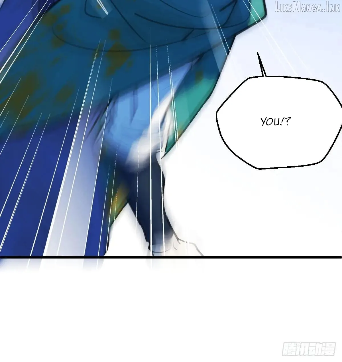 My Contracted God of Chaos Chapter 40 page 43 - 
