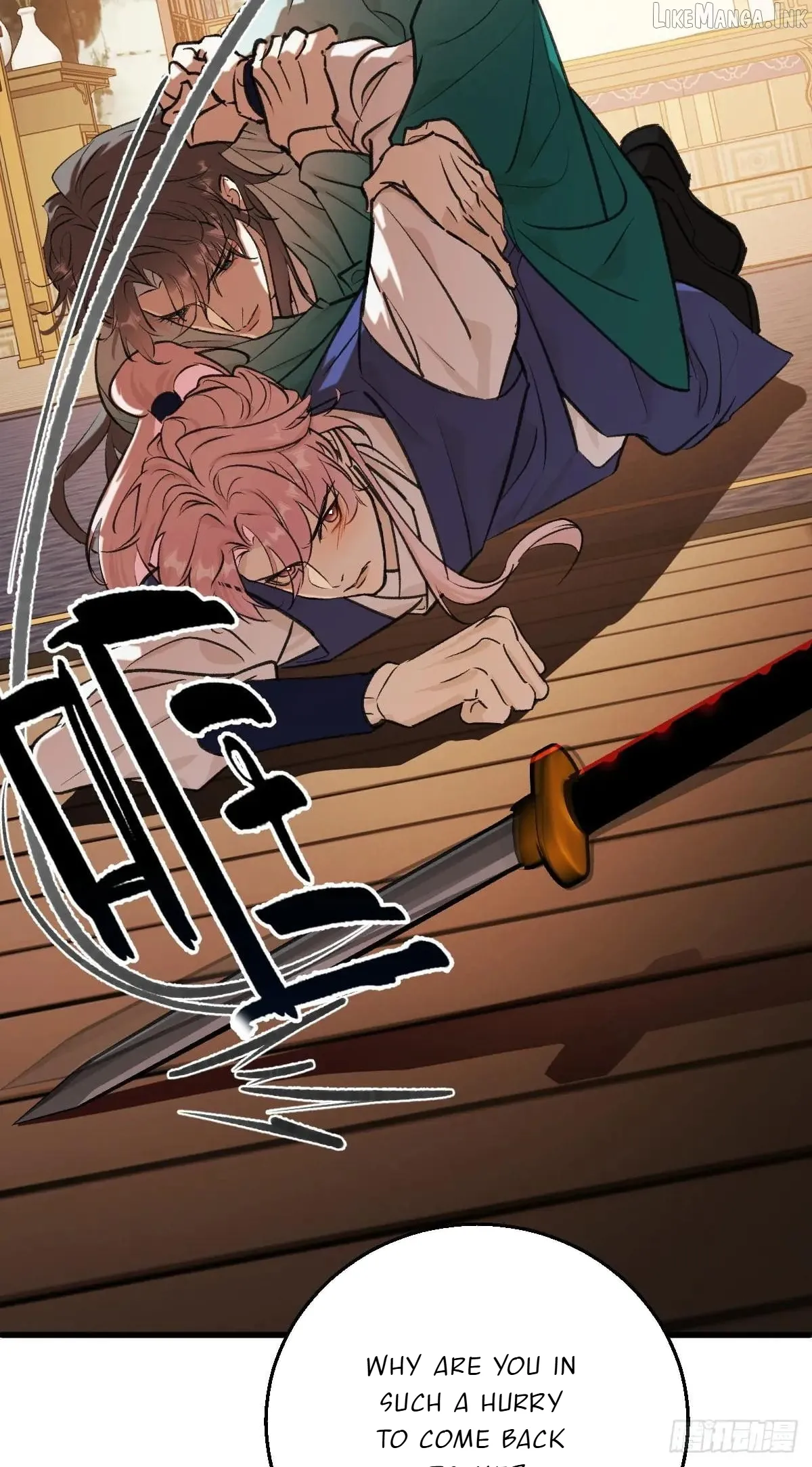 My Contracted God of Chaos Chapter 40 page 9 - 
