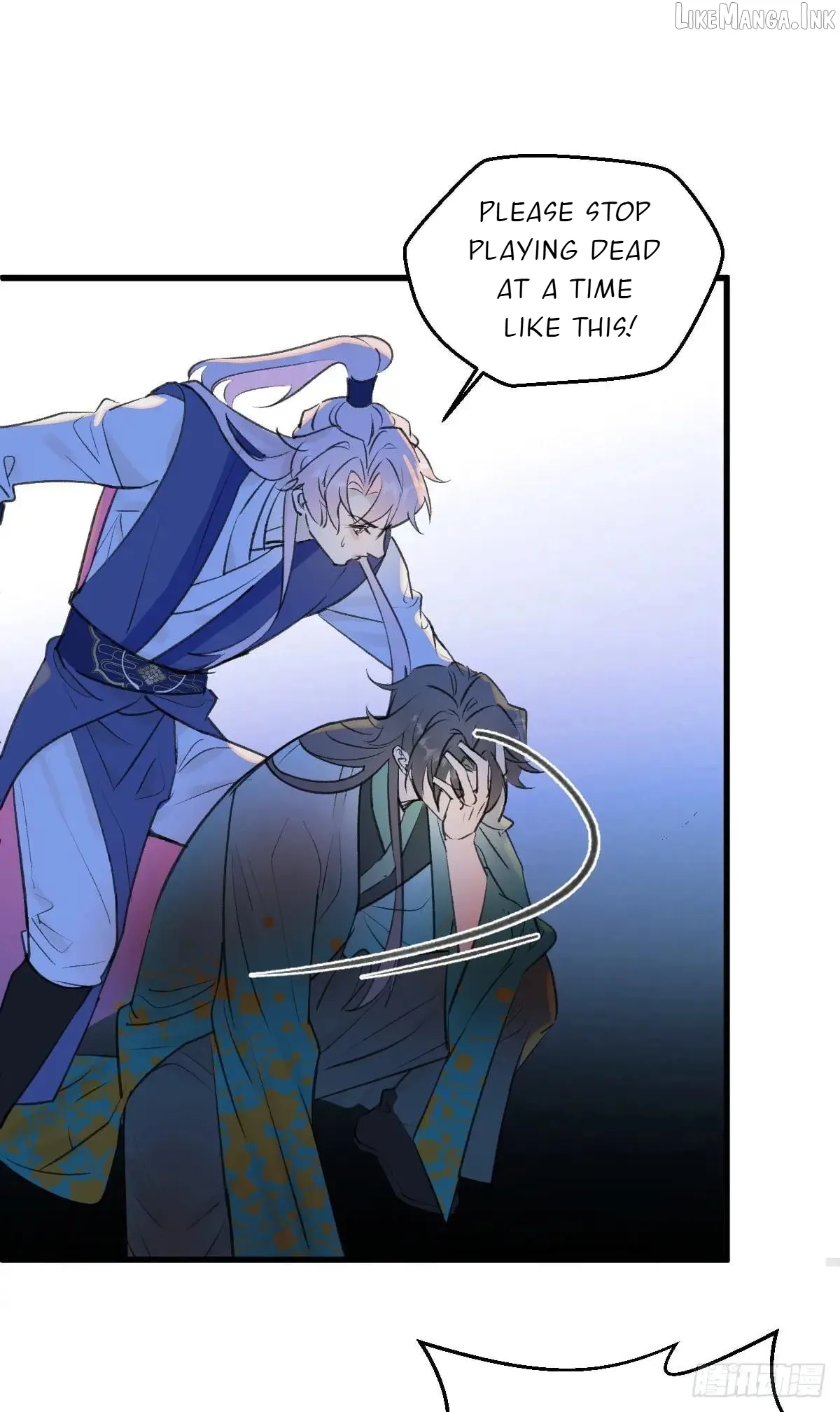 My Contracted God of Chaos Chapter 41 page 14 - 