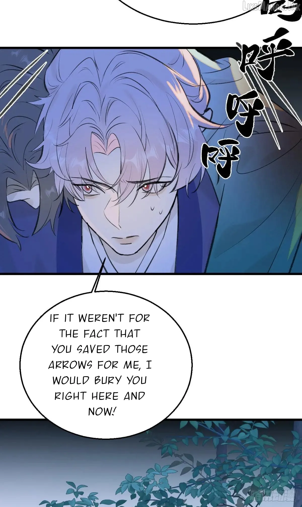 My Contracted God of Chaos Chapter 41 page 17 - 