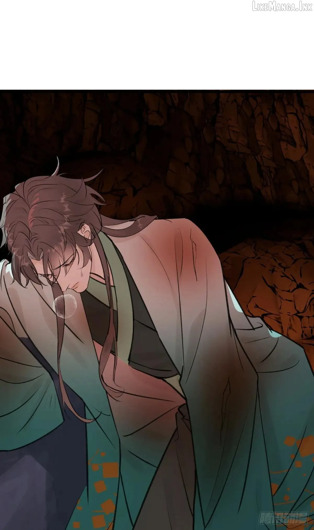 My Contracted God of Chaos Chapter 41 page 20 - 