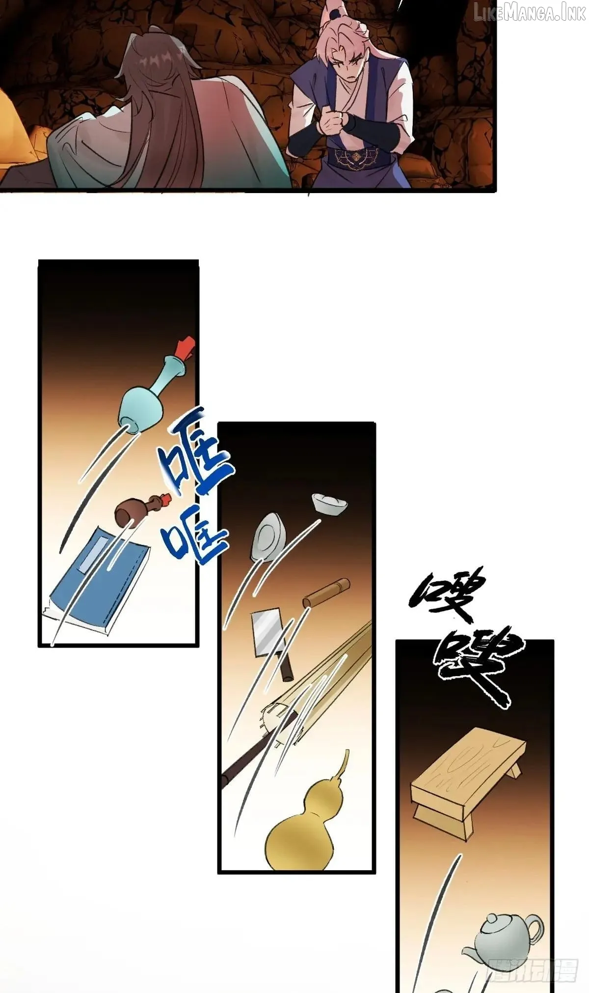 My Contracted God of Chaos Chapter 41 page 22 - 