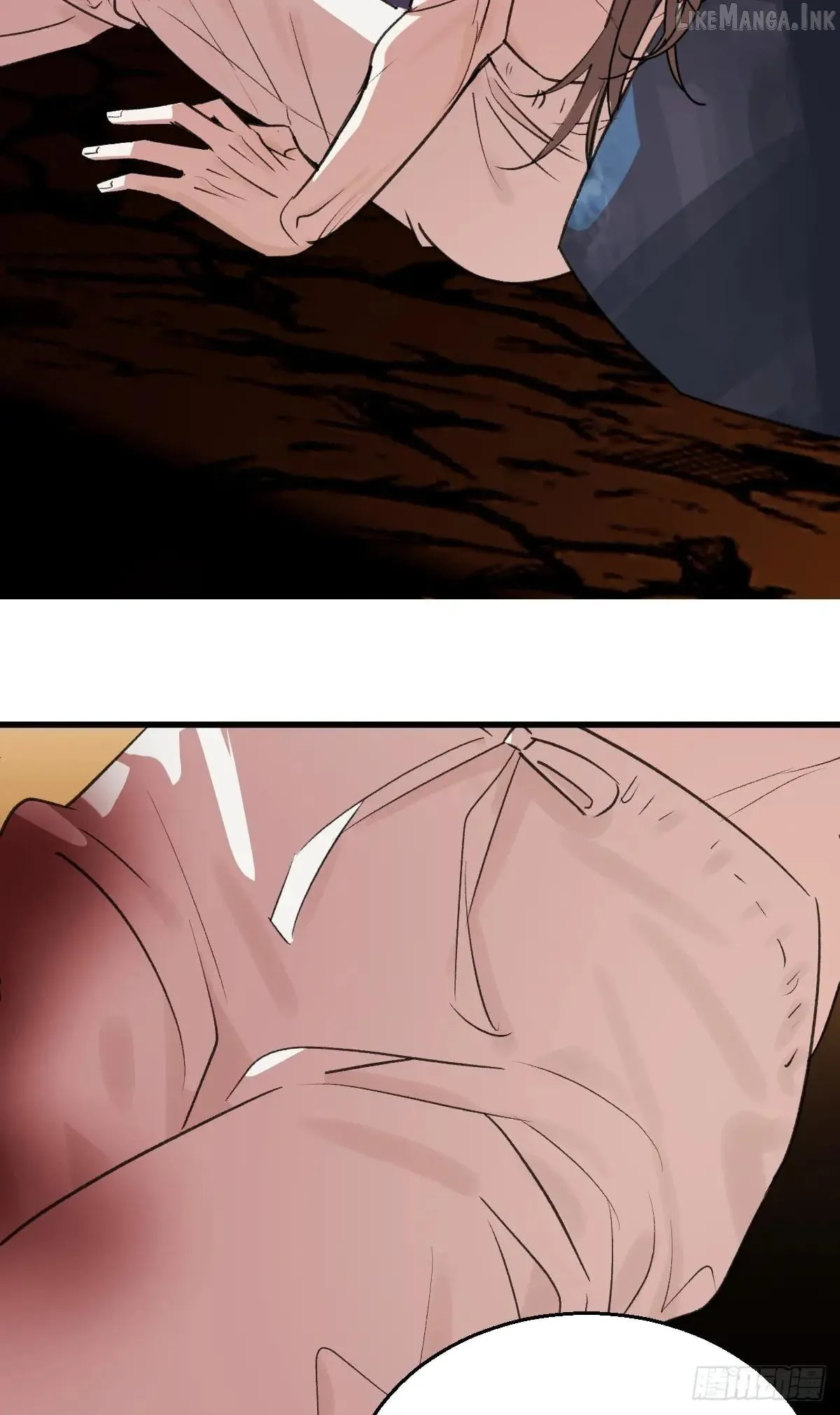 My Contracted God of Chaos Chapter 41 page 24 - 