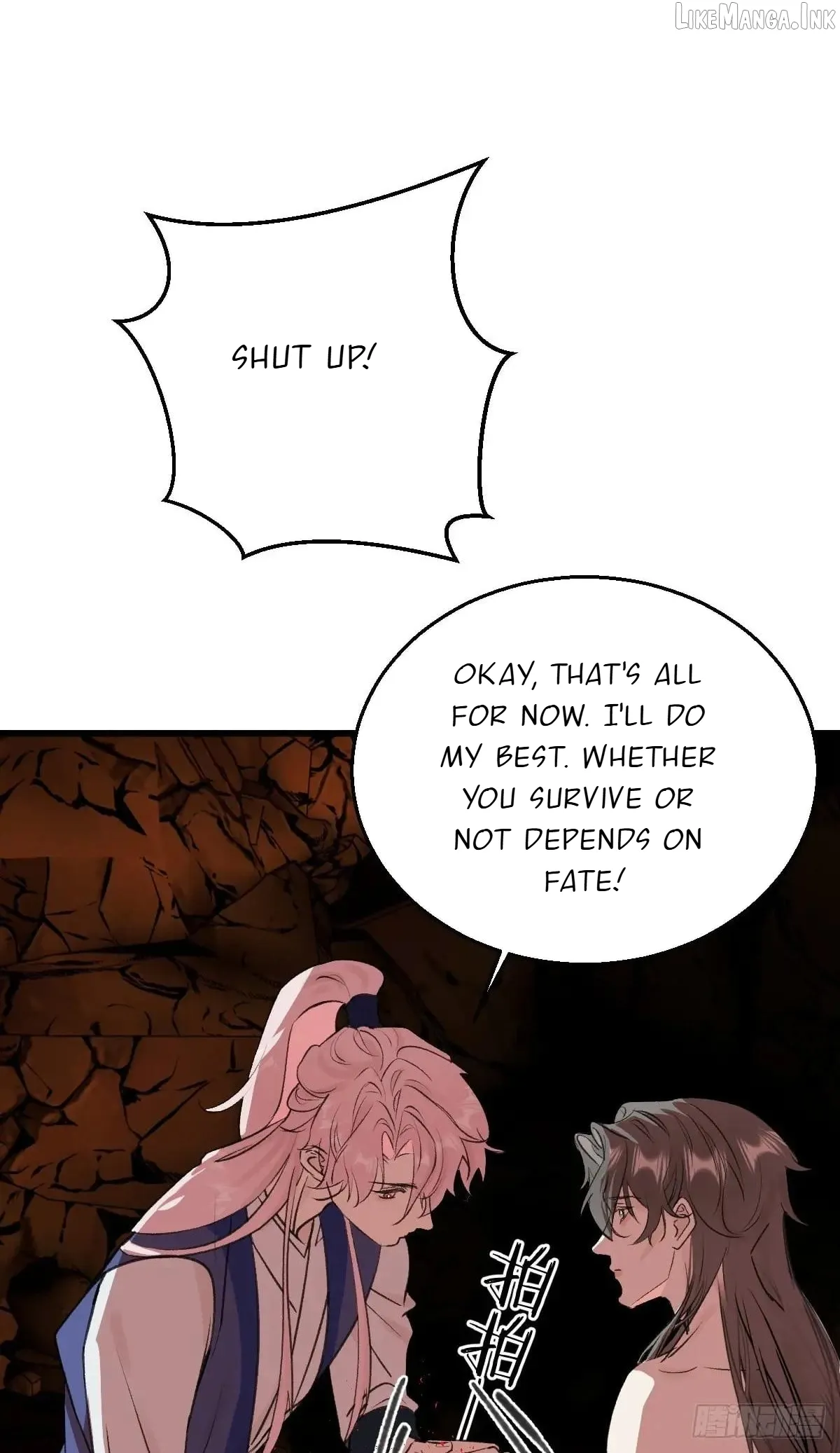 My Contracted God of Chaos Chapter 41 page 32 - 