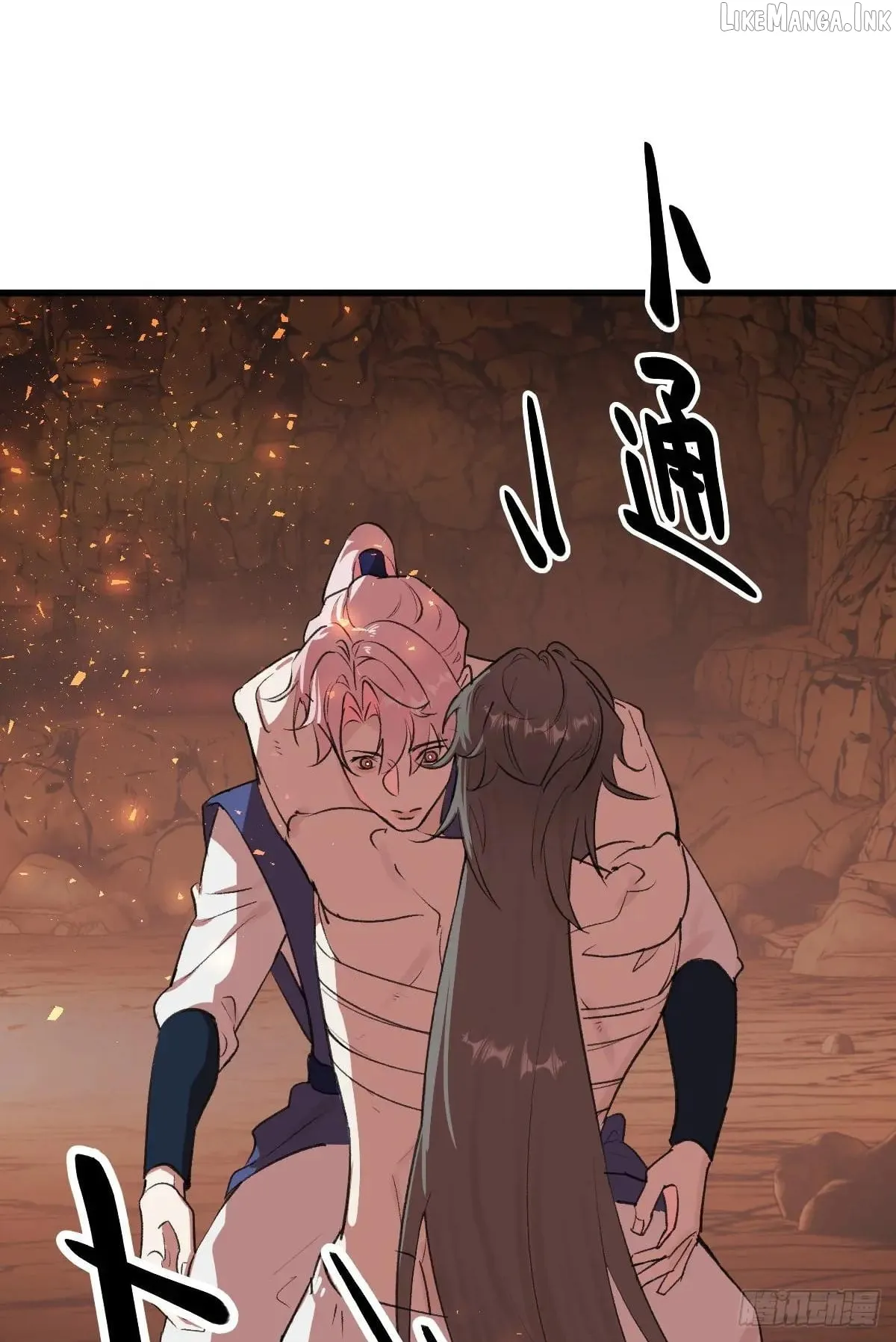 My Contracted God of Chaos Chapter 41 page 38 - 