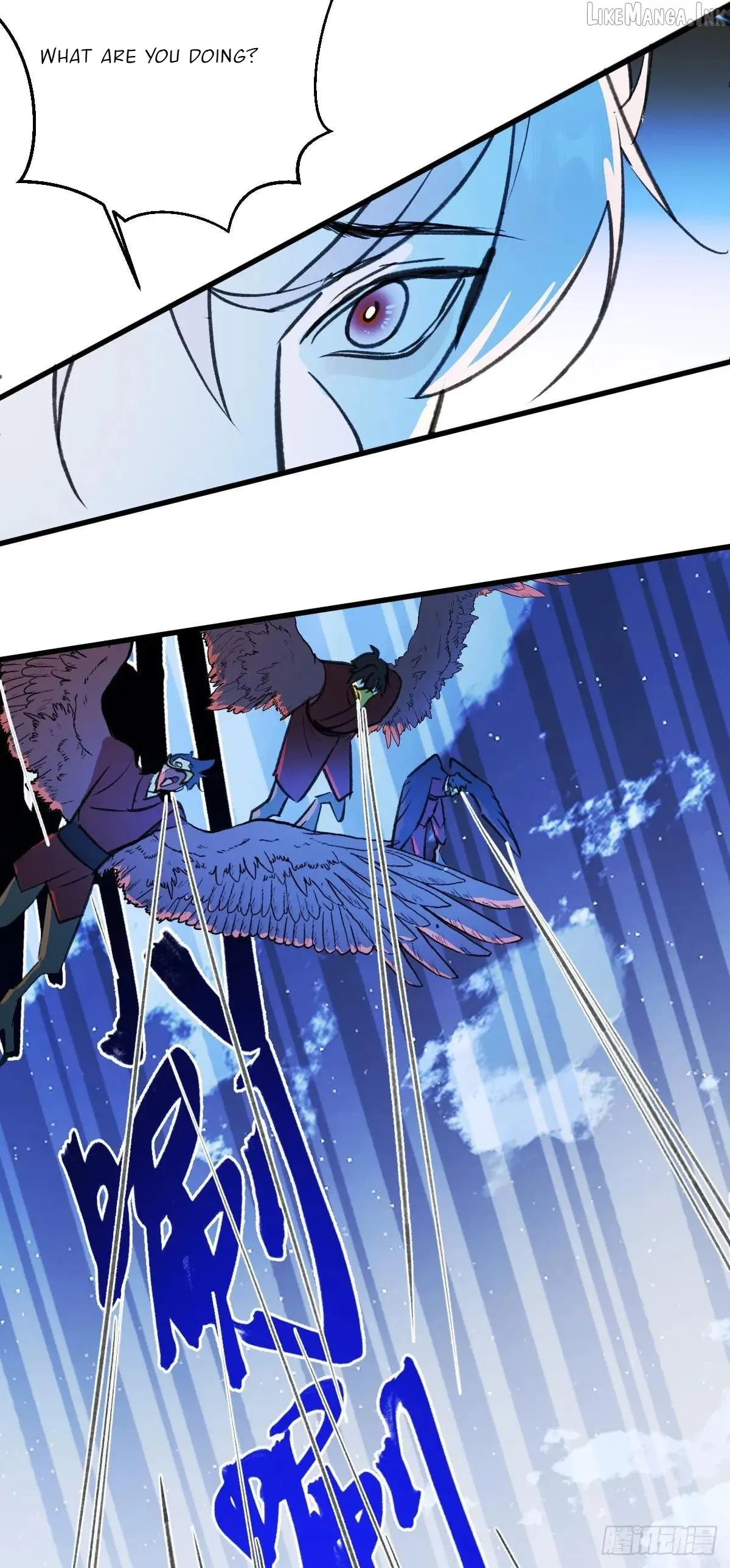 My Contracted God of Chaos Chapter 41 page 5 - 