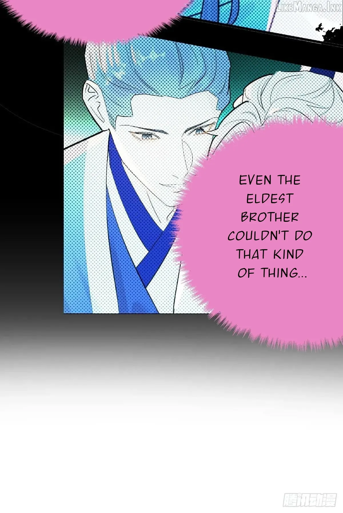 My Contracted God of Chaos Chapter 41 page 43 - 