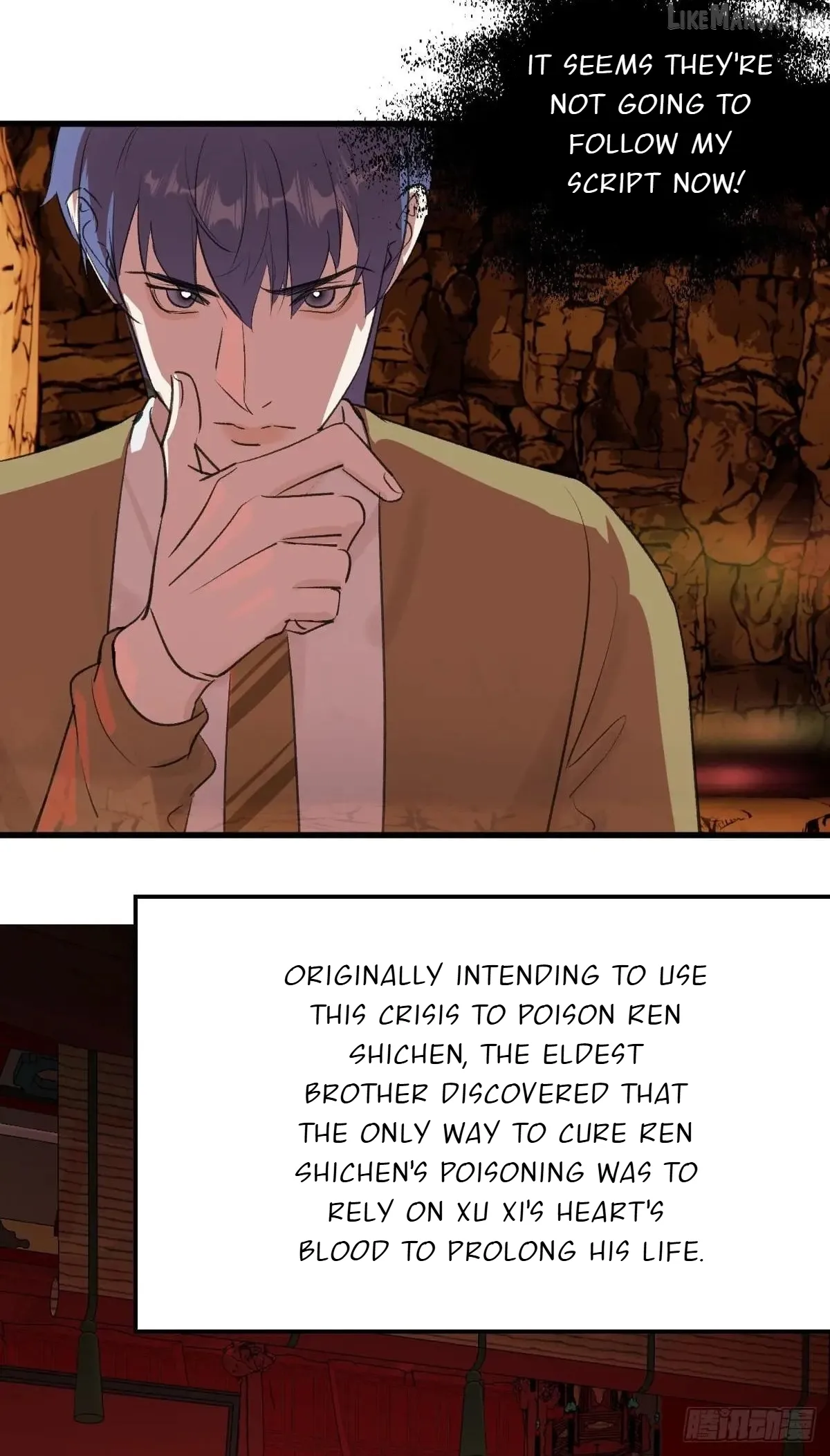 My Contracted God of Chaos Chapter 41 page 45 - 
