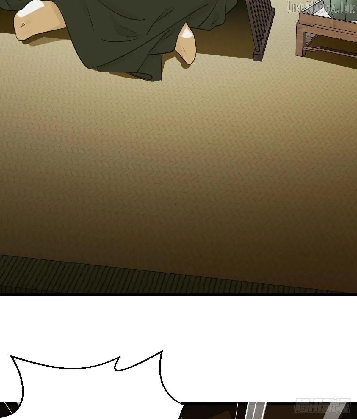 My Contracted God of Chaos Chapter 41 page 58 - 