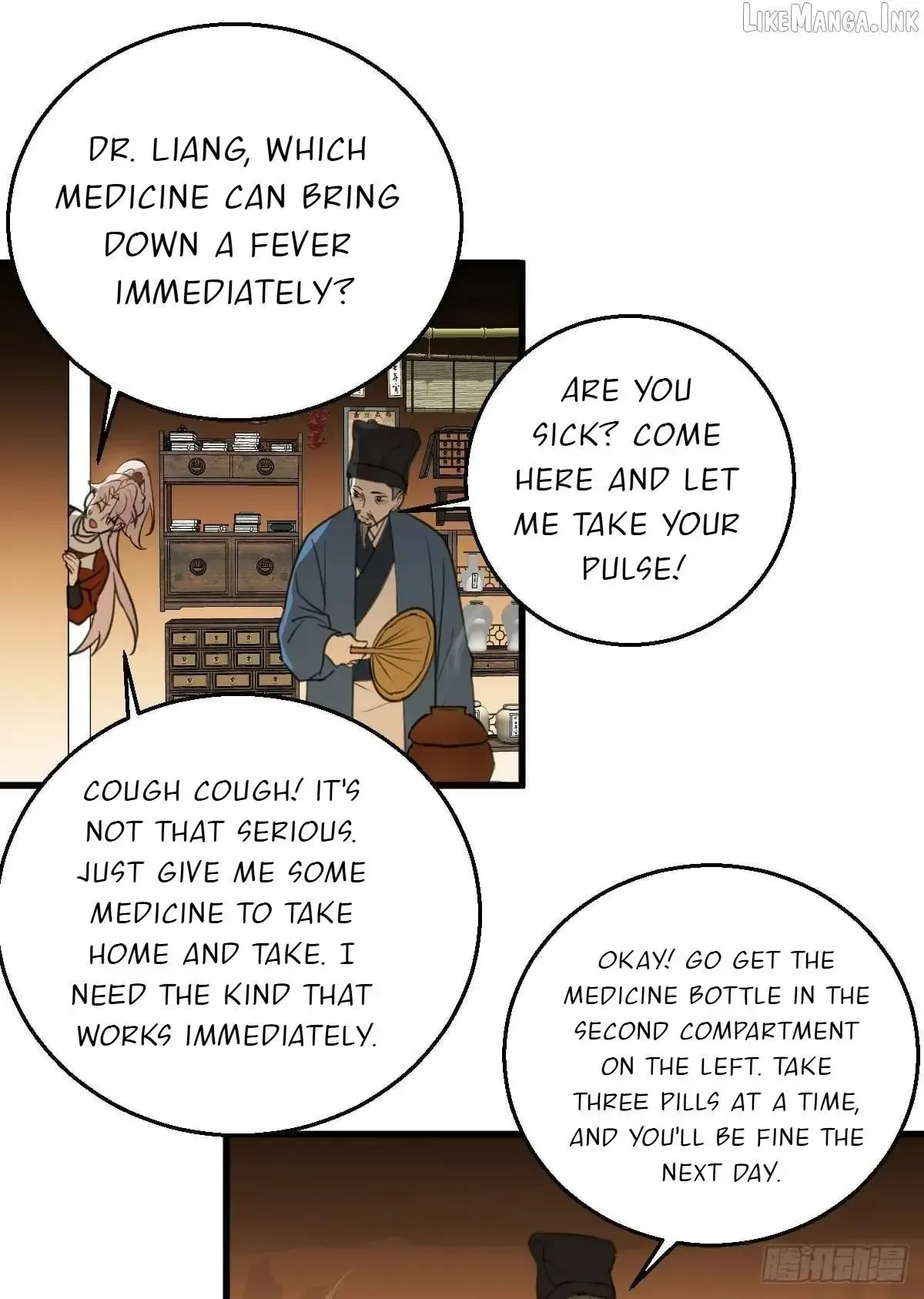 My Contracted God of Chaos Chapter 42 page 44 - 