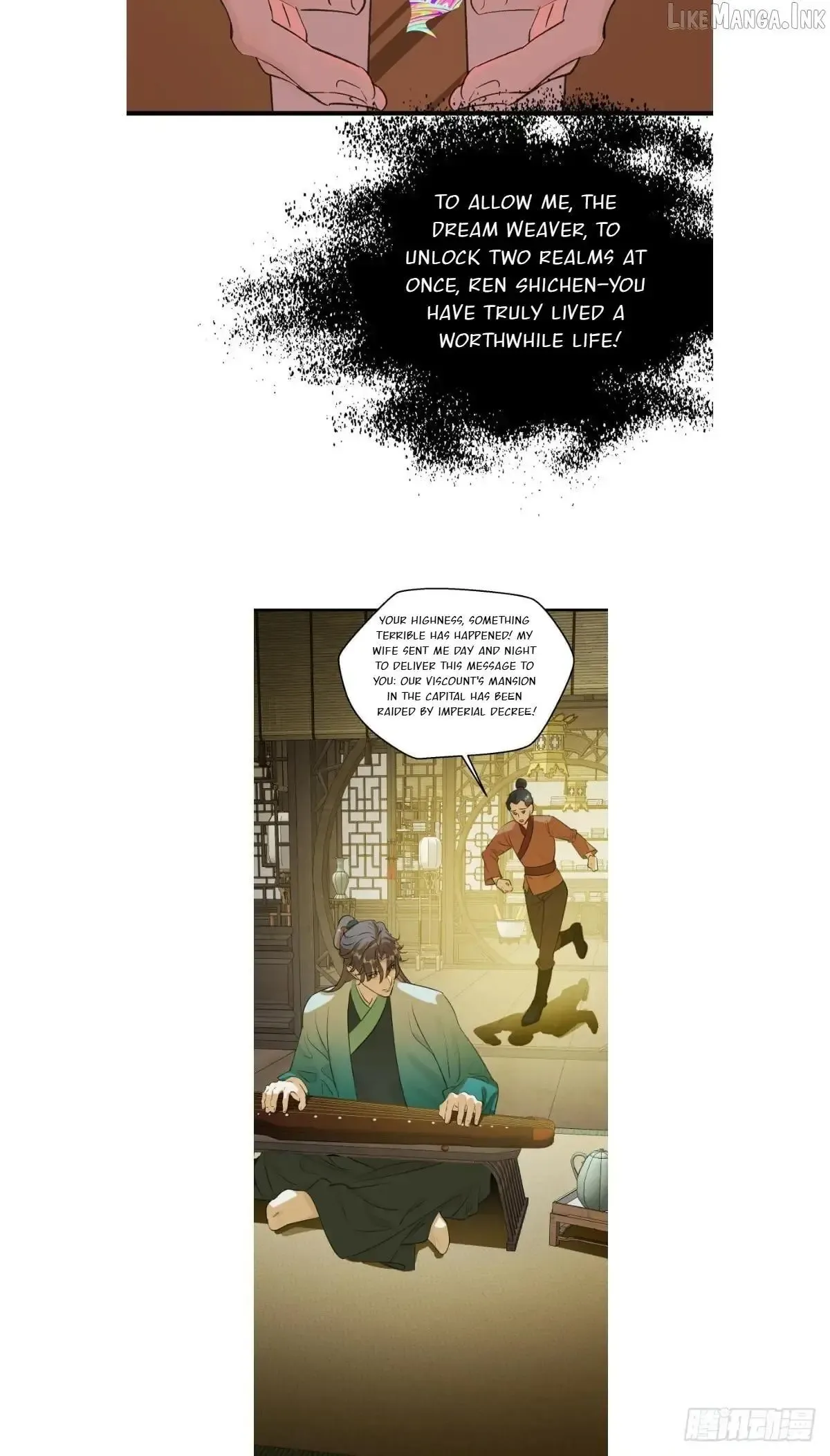 My Contracted God of Chaos Chapter 42 page 6 - 