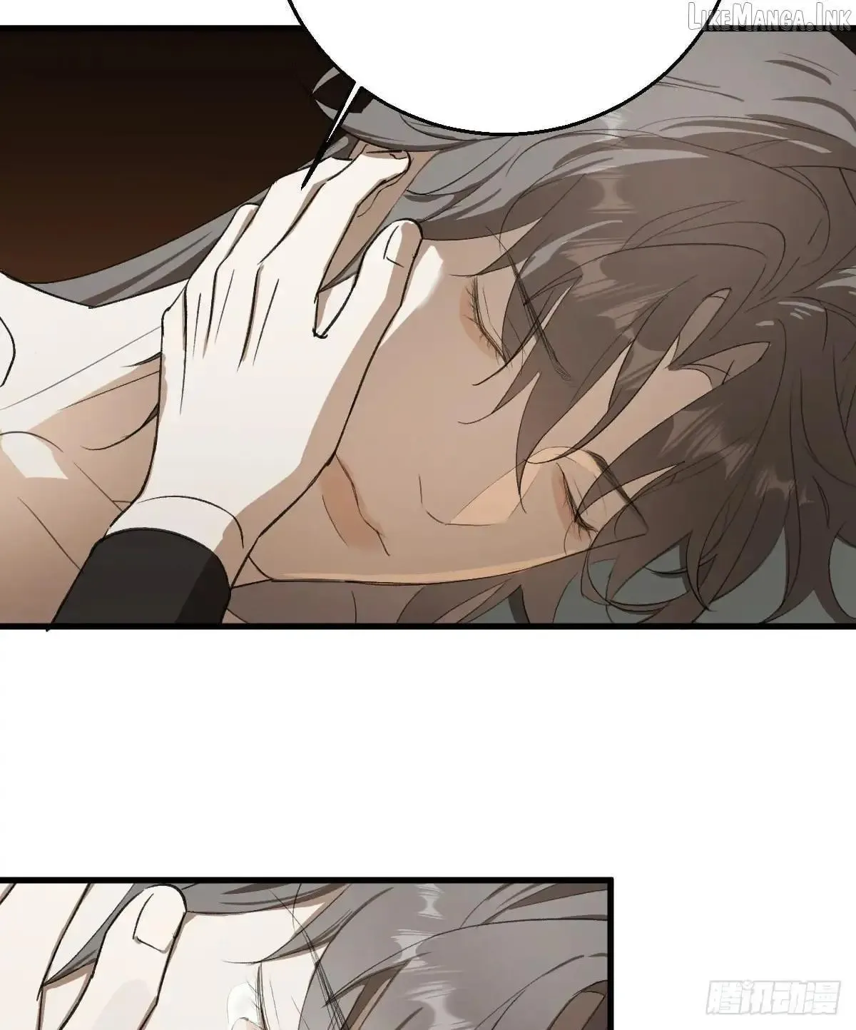 My Contracted God of Chaos Chapter 42 page 53 - 