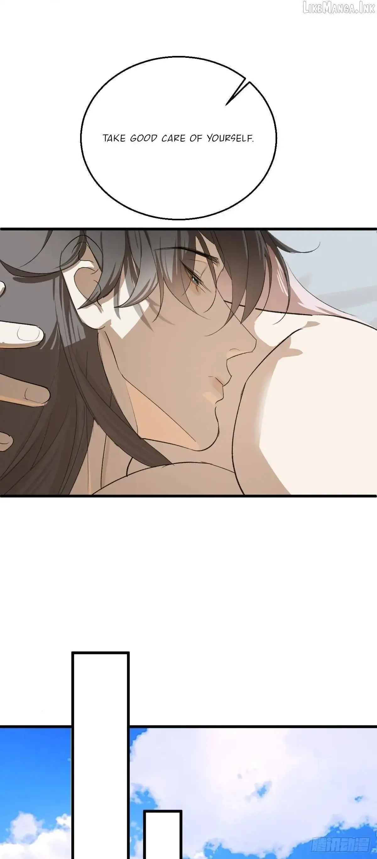 My Contracted God of Chaos Chapter 42 page 56 - 