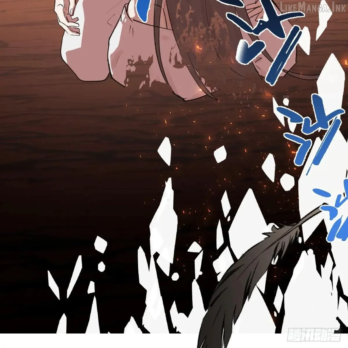 My Contracted God of Chaos Chapter 46 page 24 - 