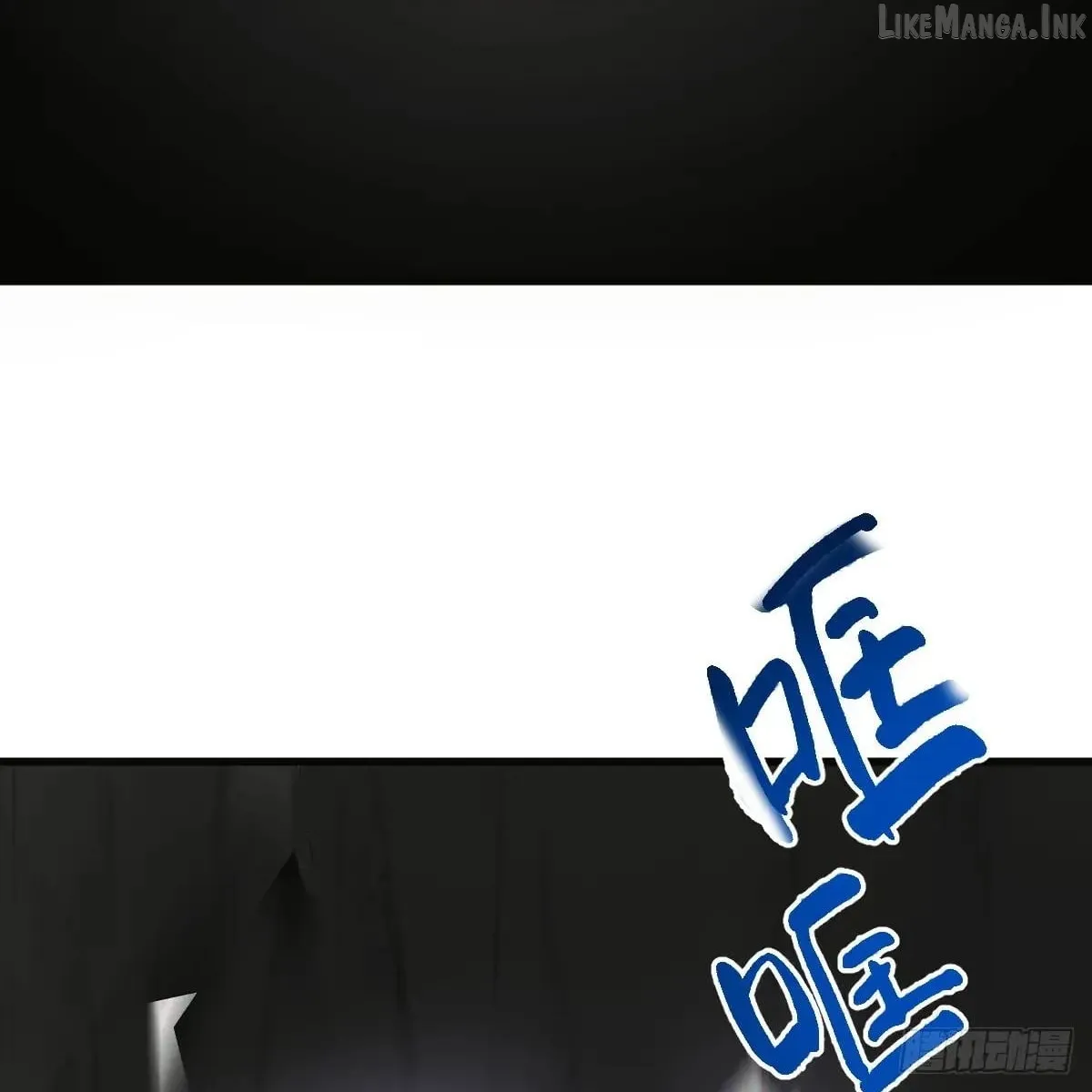 My Contracted God of Chaos Chapter 46 page 30 - 