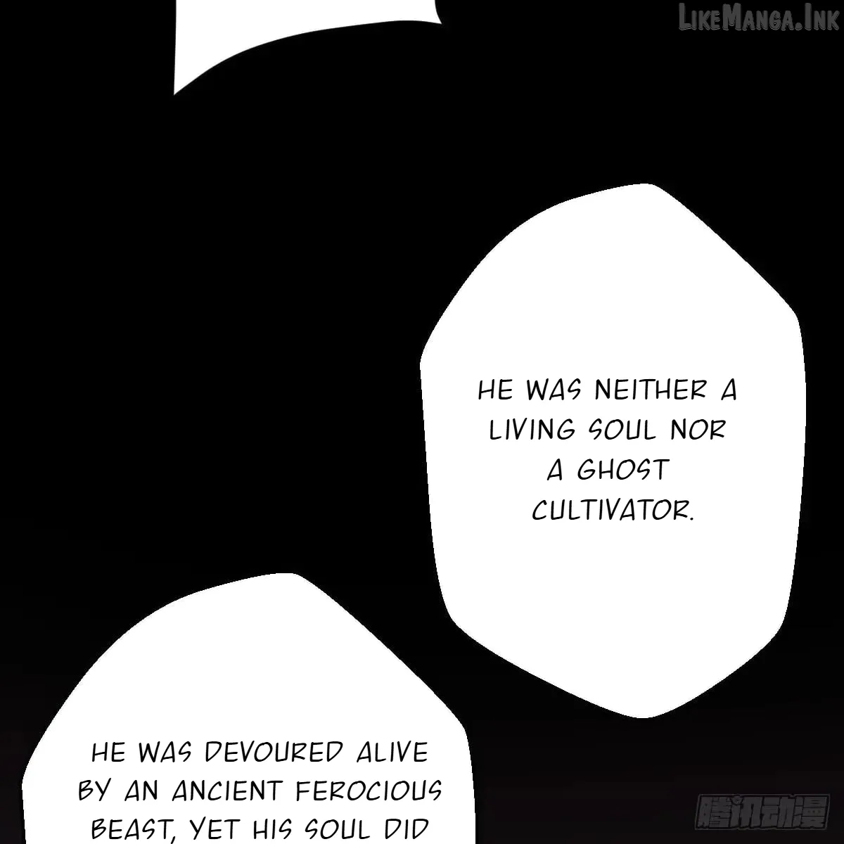 My Contracted God of Chaos Chapter 46 page 4 - 