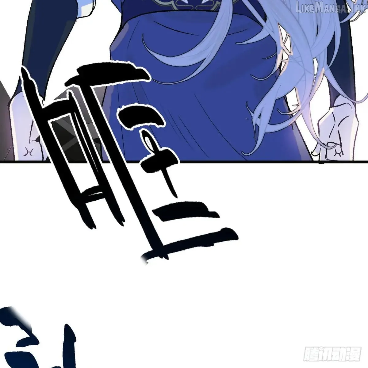 My Contracted God of Chaos Chapter 46 page 32 - 