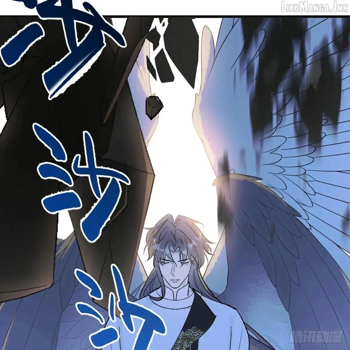 My Contracted God of Chaos Chapter 46 page 33 - 