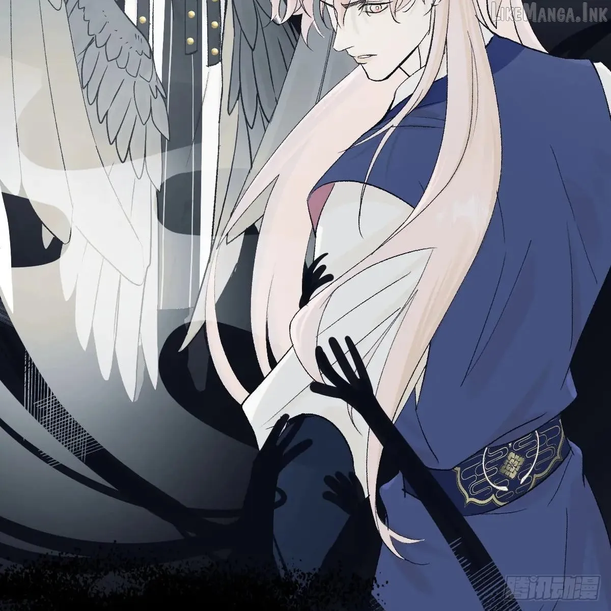 My Contracted God of Chaos Chapter 46 page 40 - 