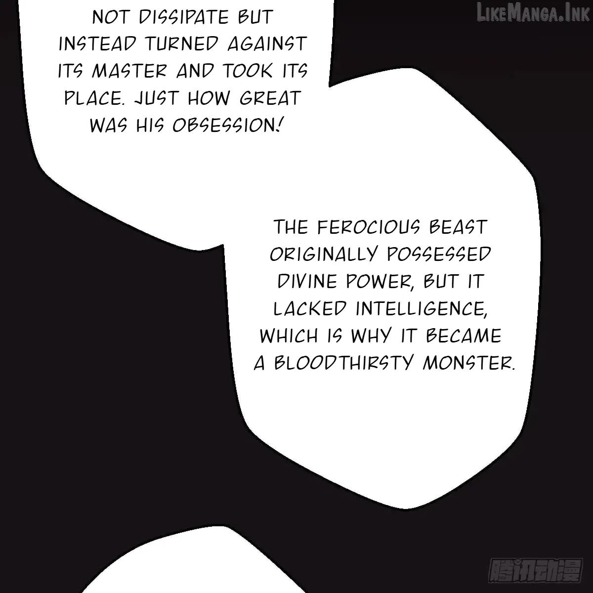 My Contracted God of Chaos Chapter 46 page 5 - 