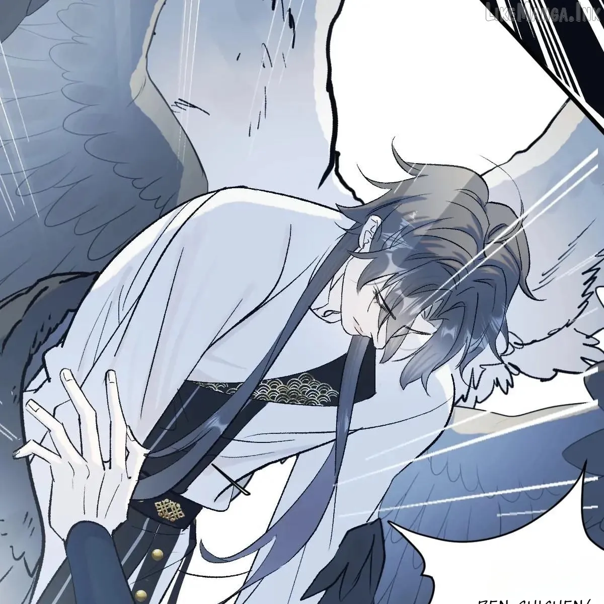My Contracted God of Chaos Chapter 46 page 44 - 