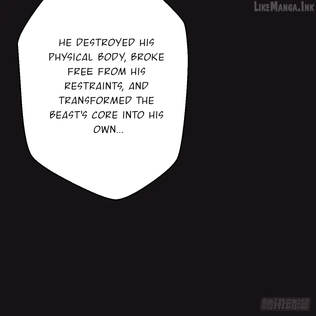 My Contracted God of Chaos Chapter 46 page 6 - 