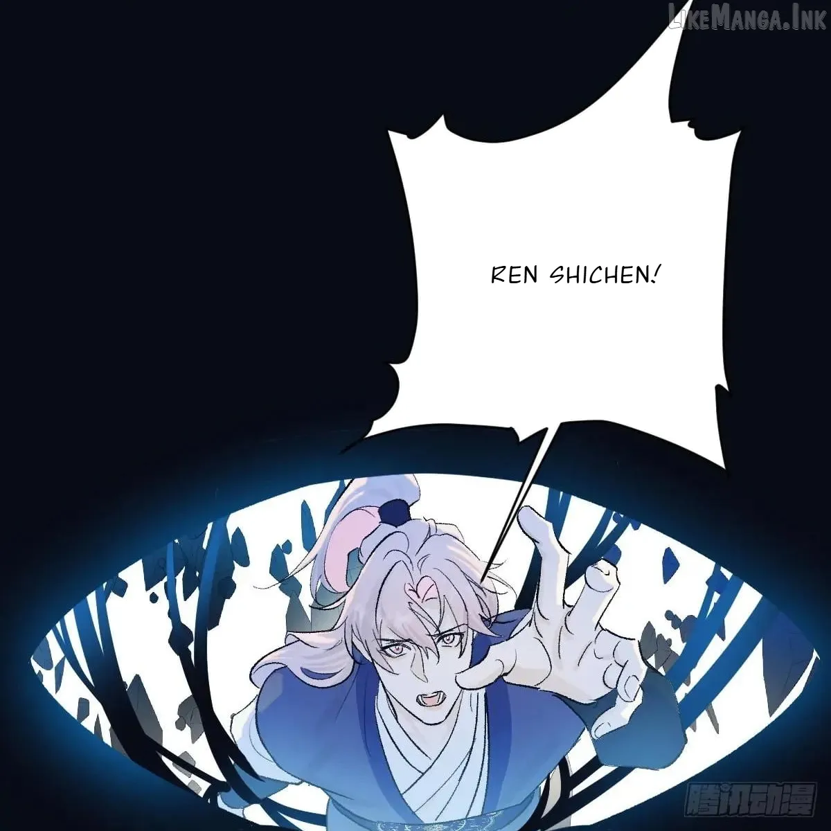 My Contracted God of Chaos Chapter 46 page 52 - 