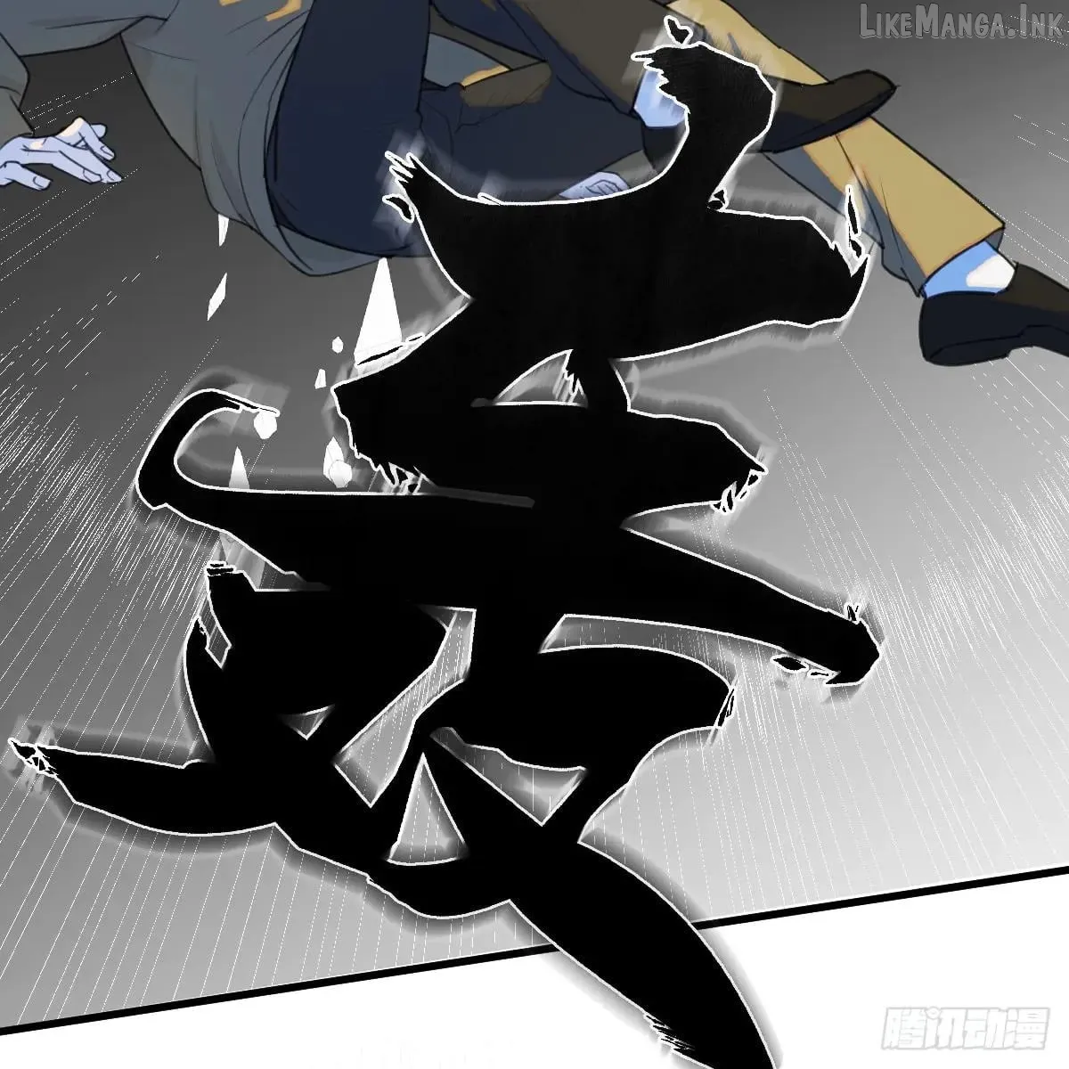 My Contracted God of Chaos Chapter 46 page 63 - 