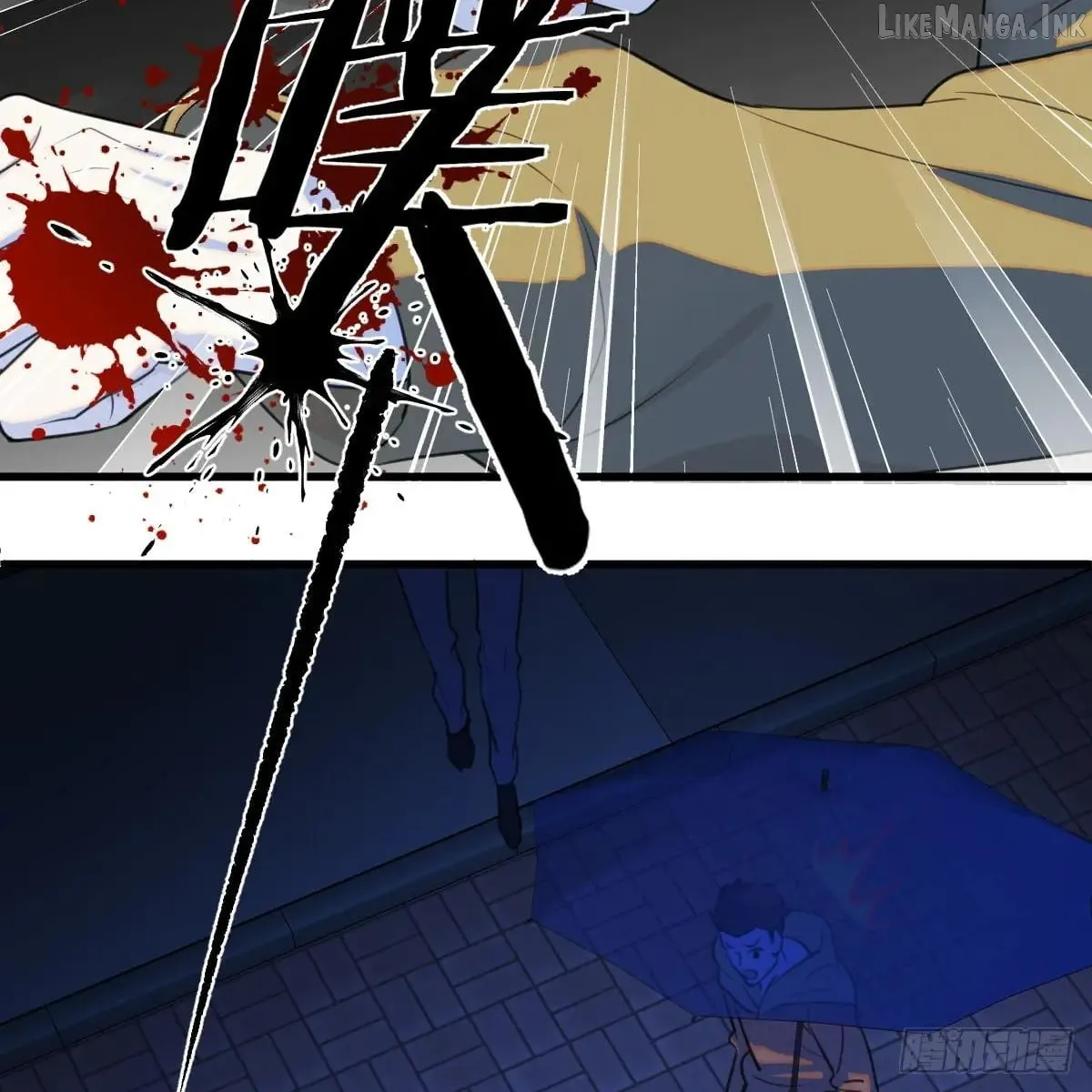 My Contracted God of Chaos Chapter 46 page 65 - 