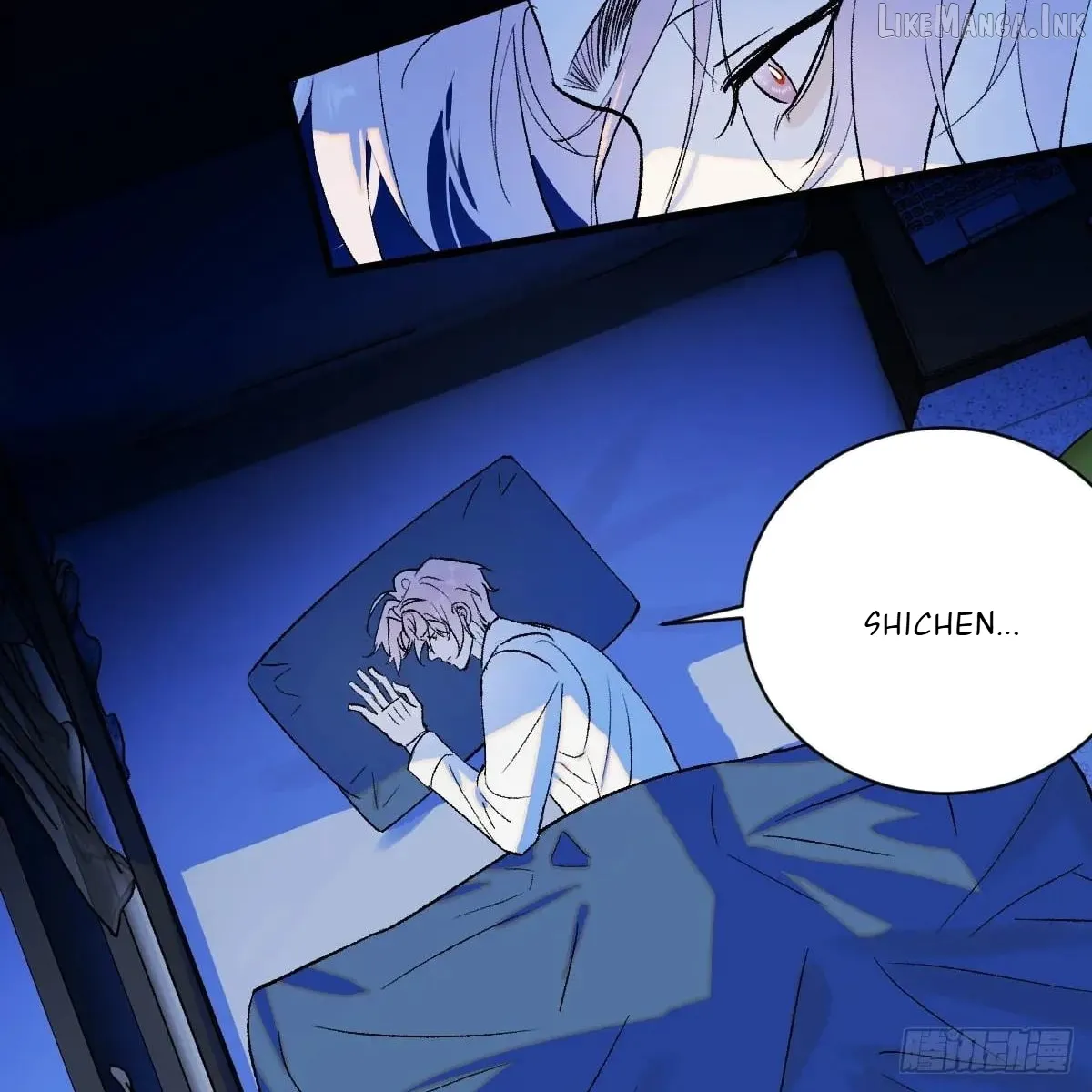 My Contracted God of Chaos Chapter 46 page 68 - 