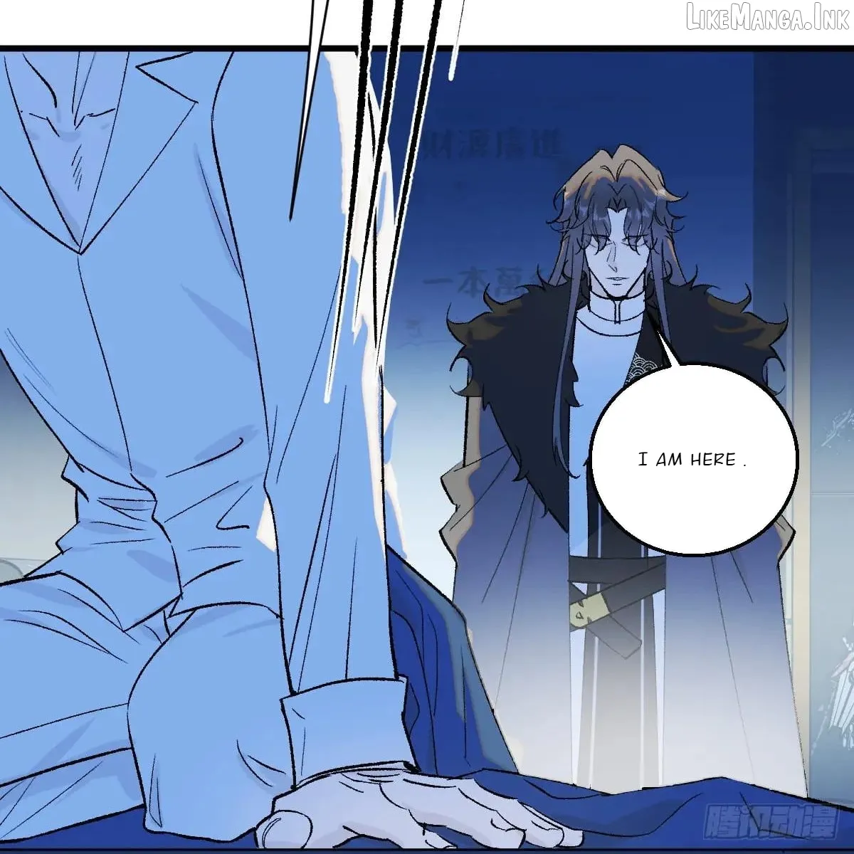 My Contracted God of Chaos Chapter 46 page 70 - 