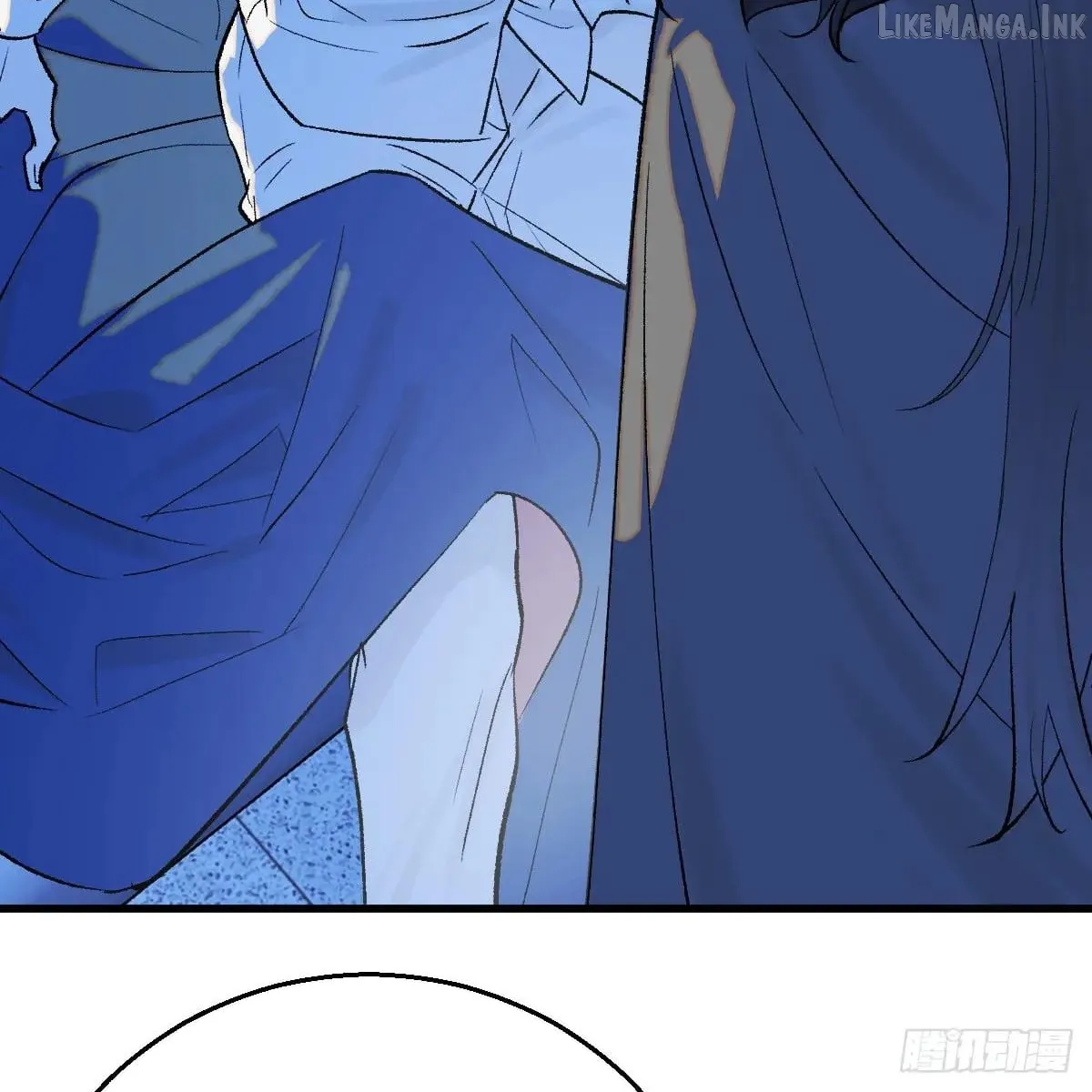 My Contracted God of Chaos Chapter 46 page 73 - 